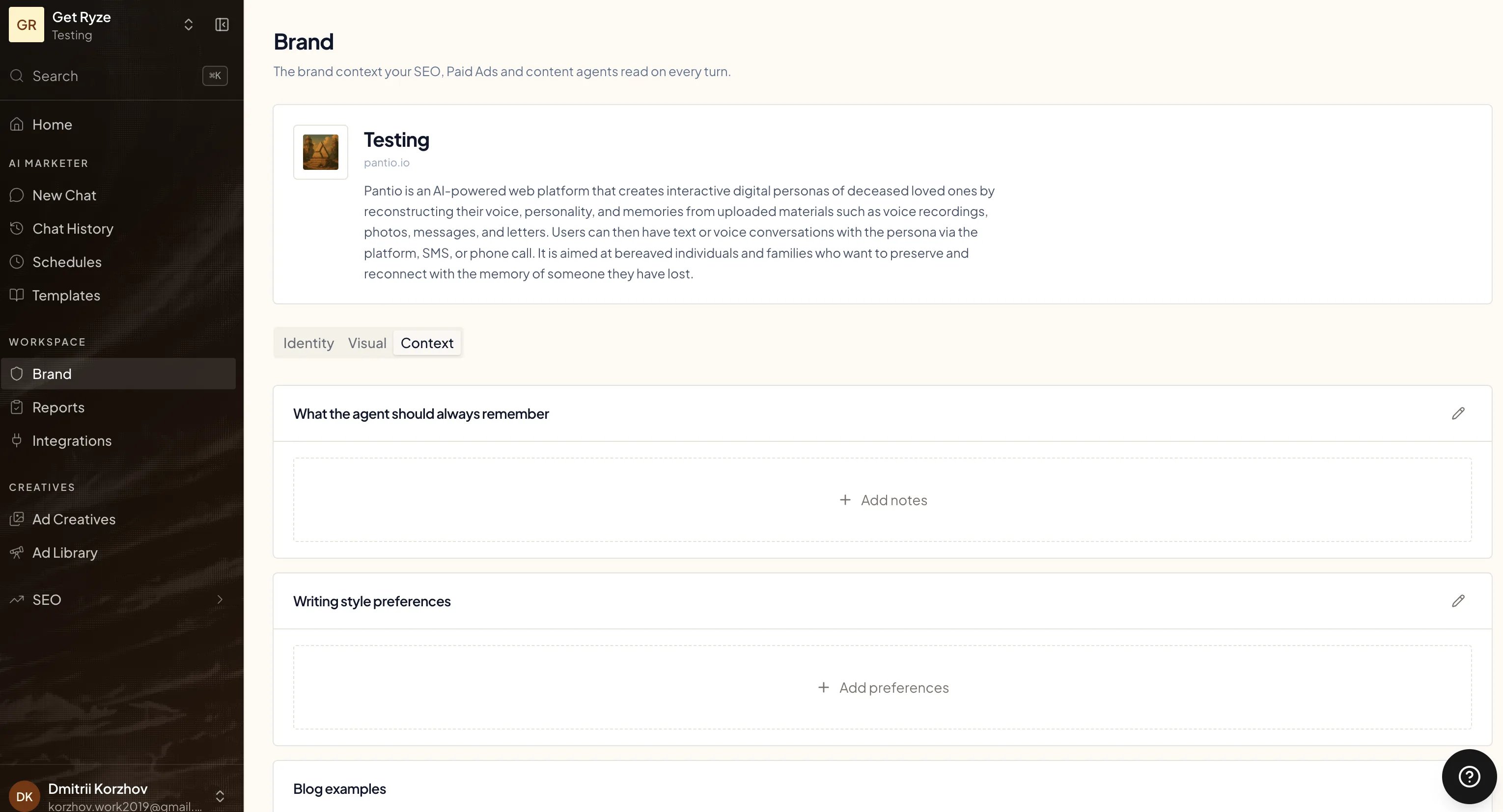 The Brand page Context tab — what the agent should always remember, writing style preferences, and blog examples