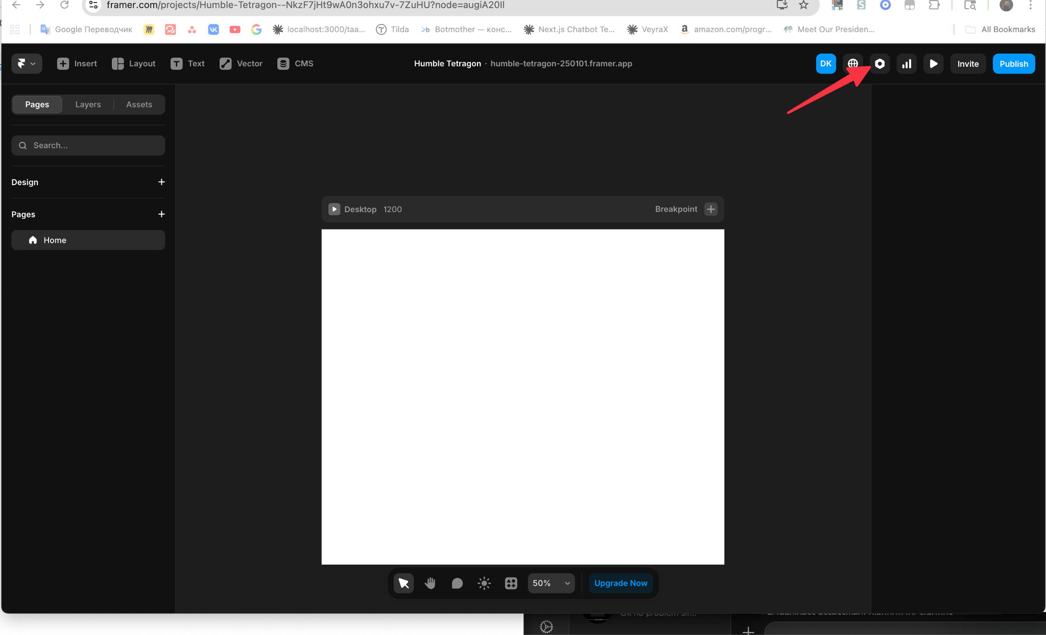 Open project settings