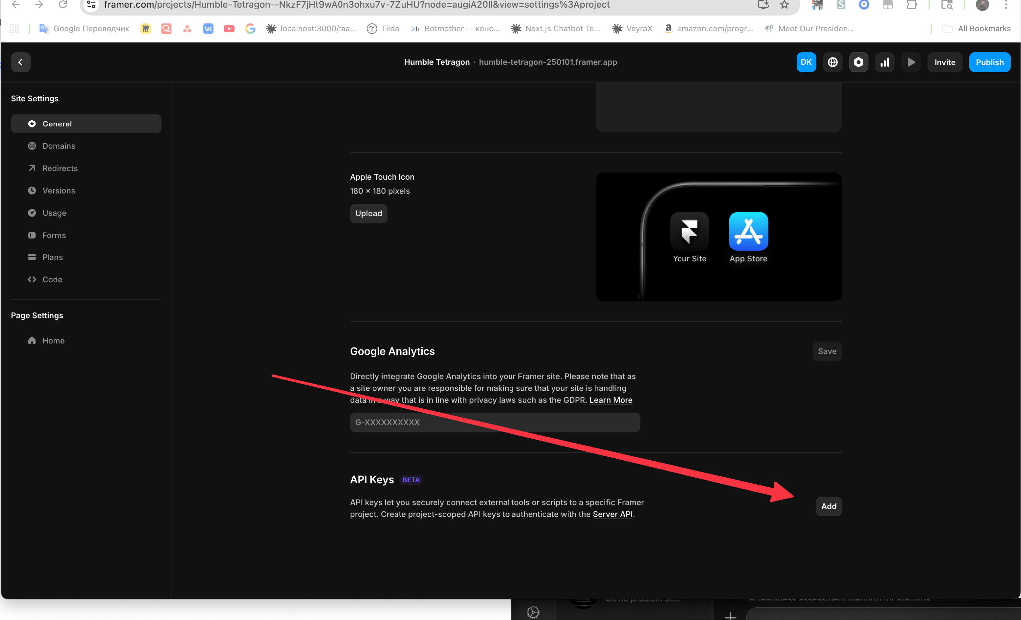 Scroll to the end of General settings