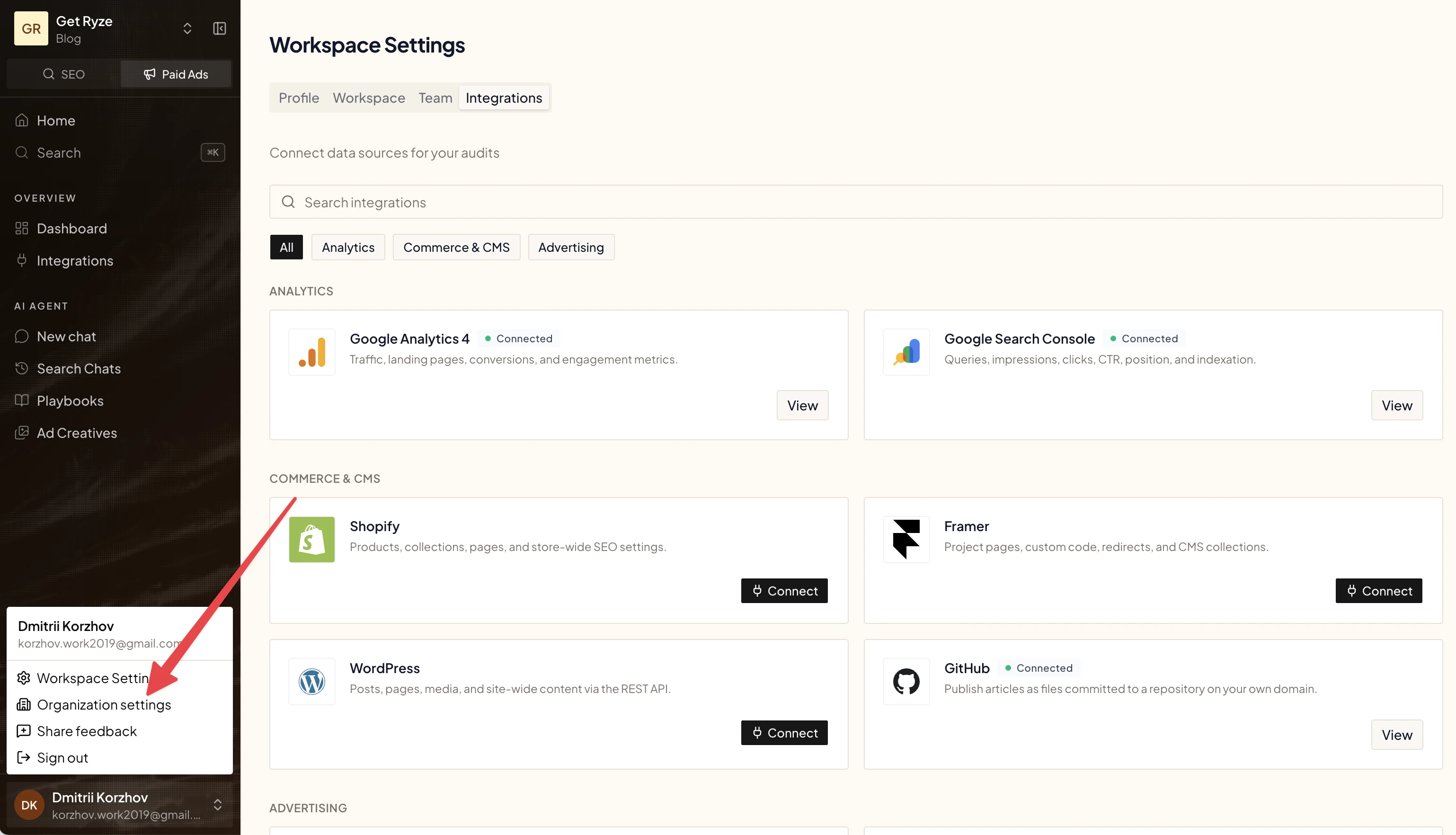 The Integrations tab in Workspace Settings