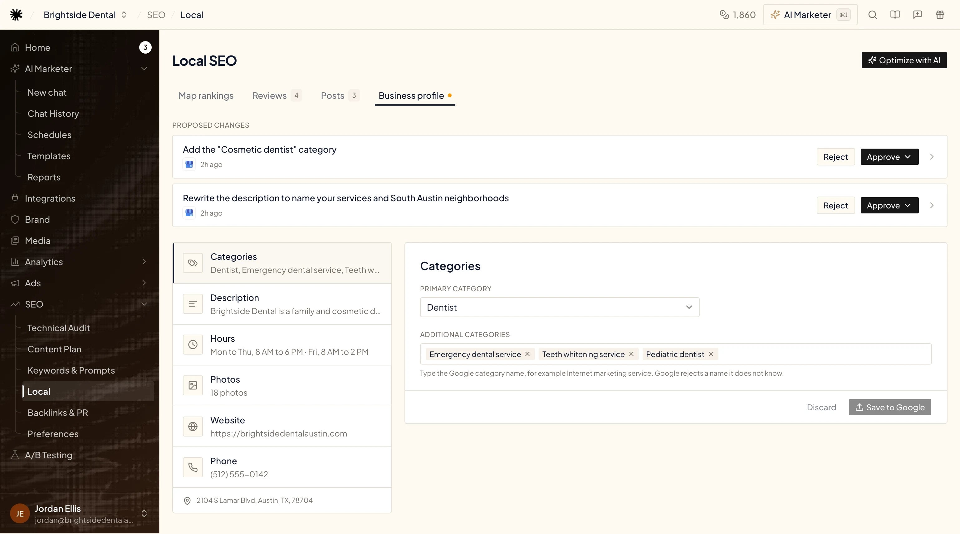 Business profile tab: two Proposed changes cards at the top, the listing fields on the left and the Categories editor on the right