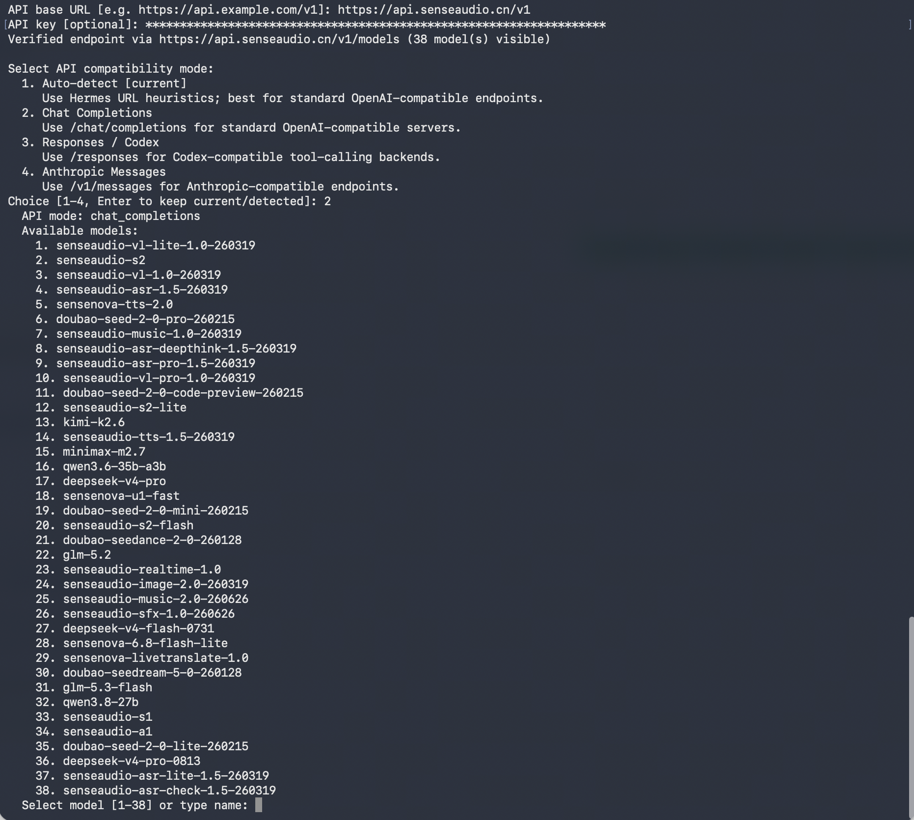 Hermes 选择 Chat Completions，显示 API mode 为 chat_completions