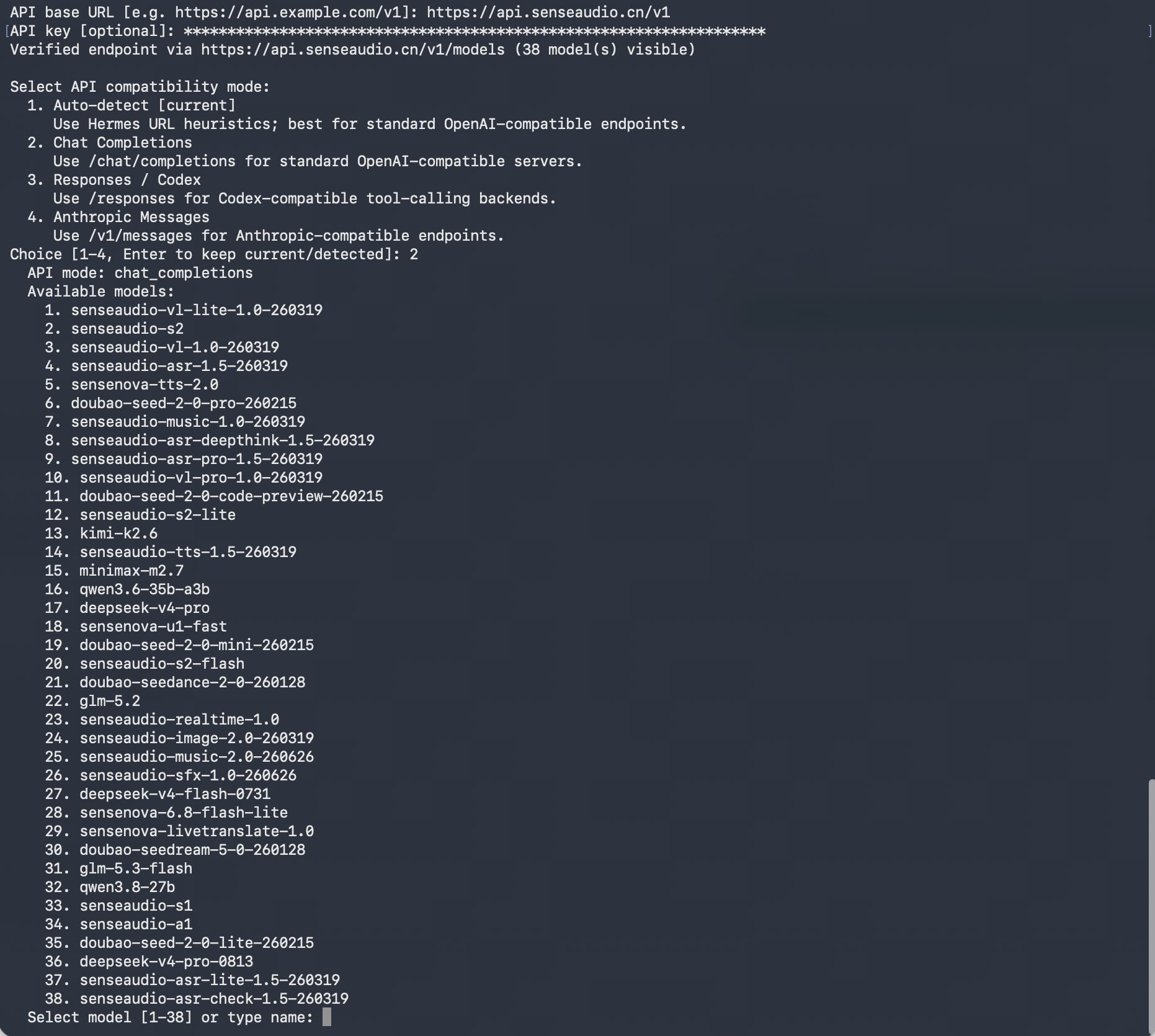 Hermes 选择 Chat Completions,显示 API mode 为 chat_completions