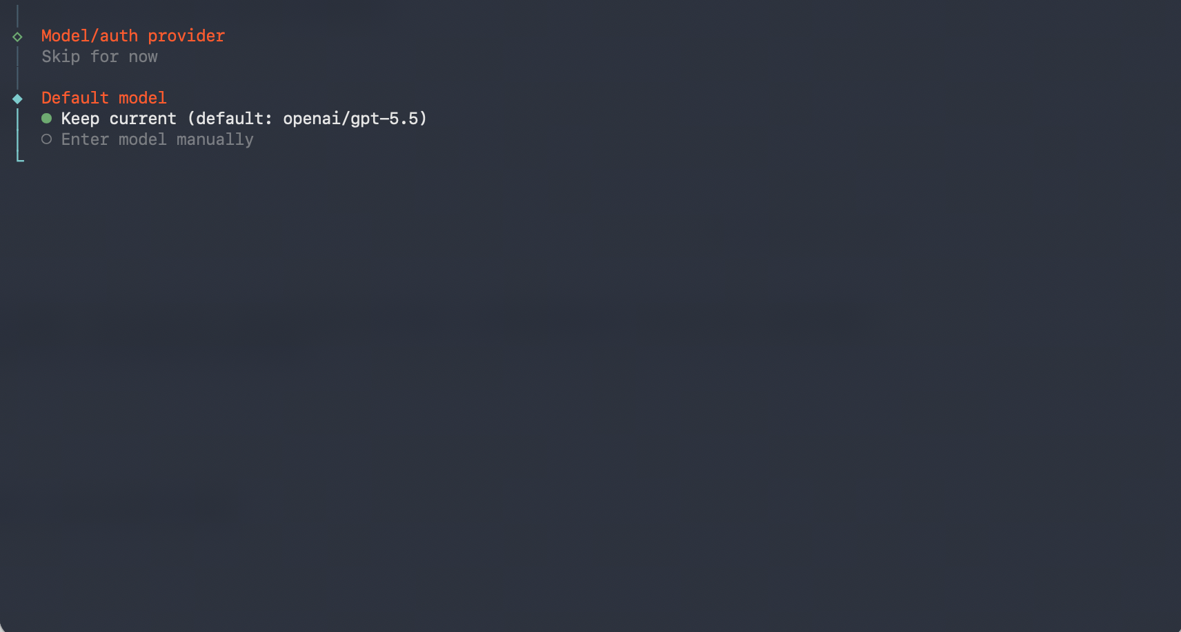 OpenClaw 默认模型选择 Keep current