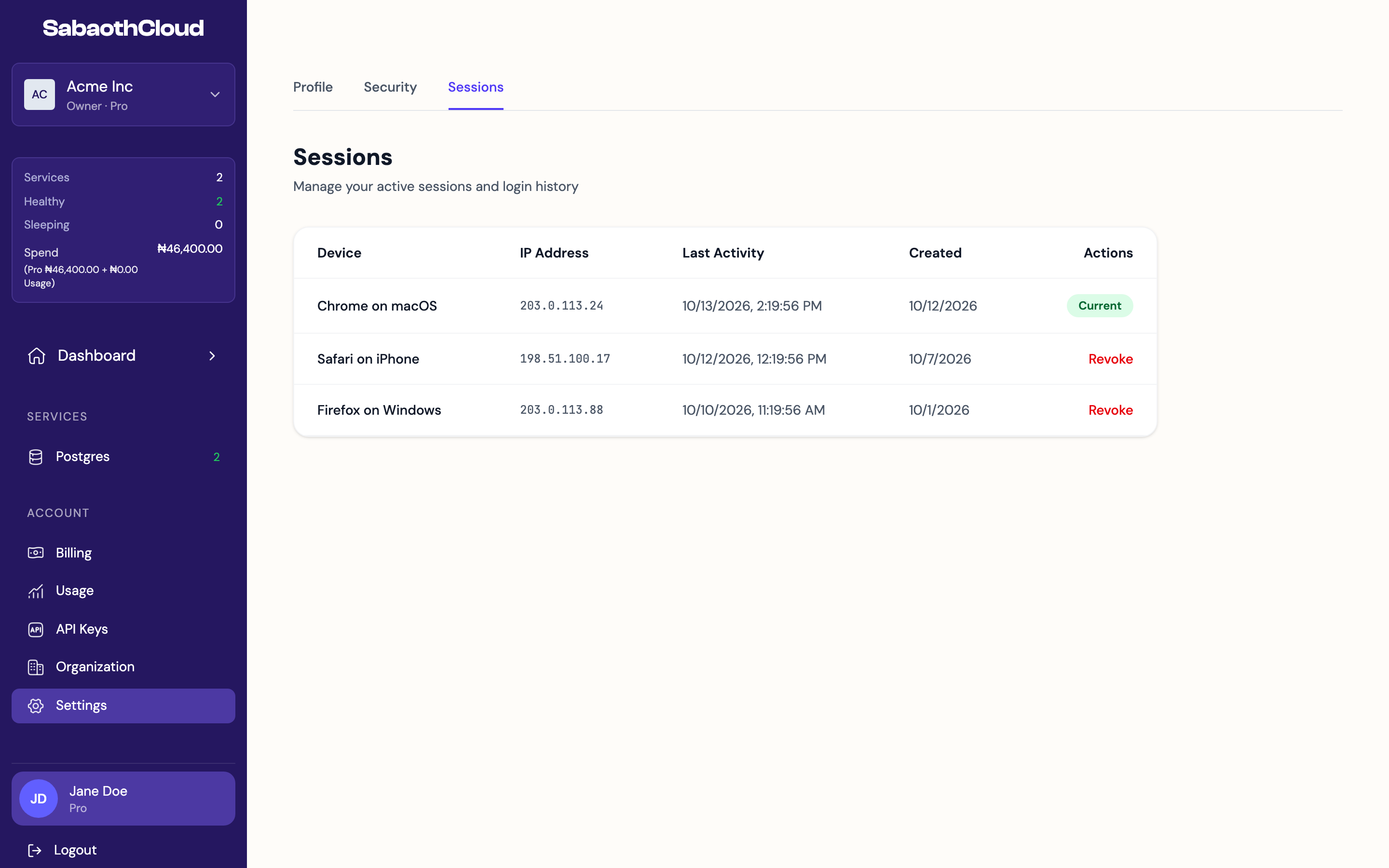 The Sessions tab listing active sessions