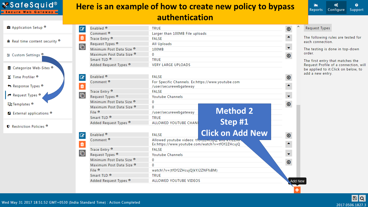Bypass authentication request-type workflow step 1