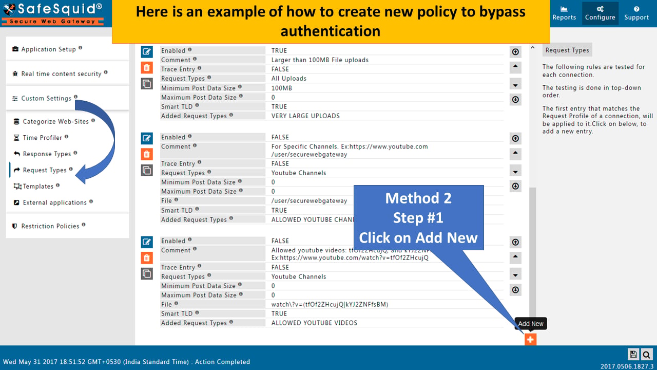 Bypass authentication request-type workflow step 1
