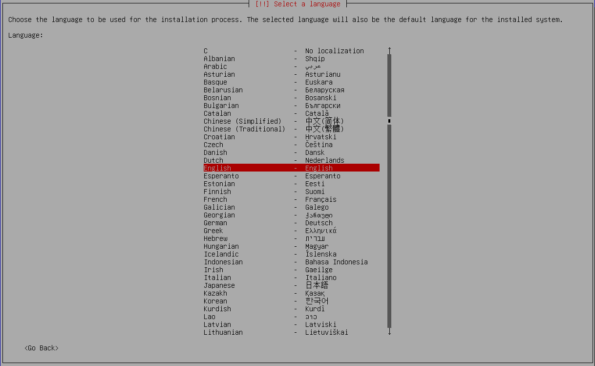 Installer language selection screen