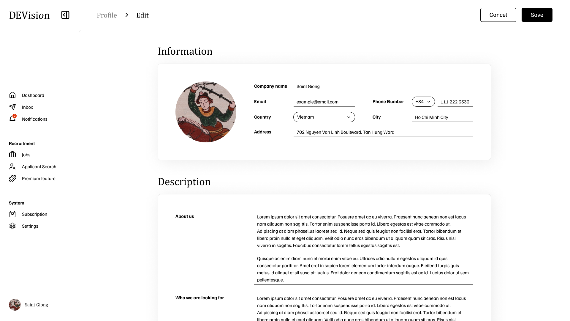 Profile editing interface