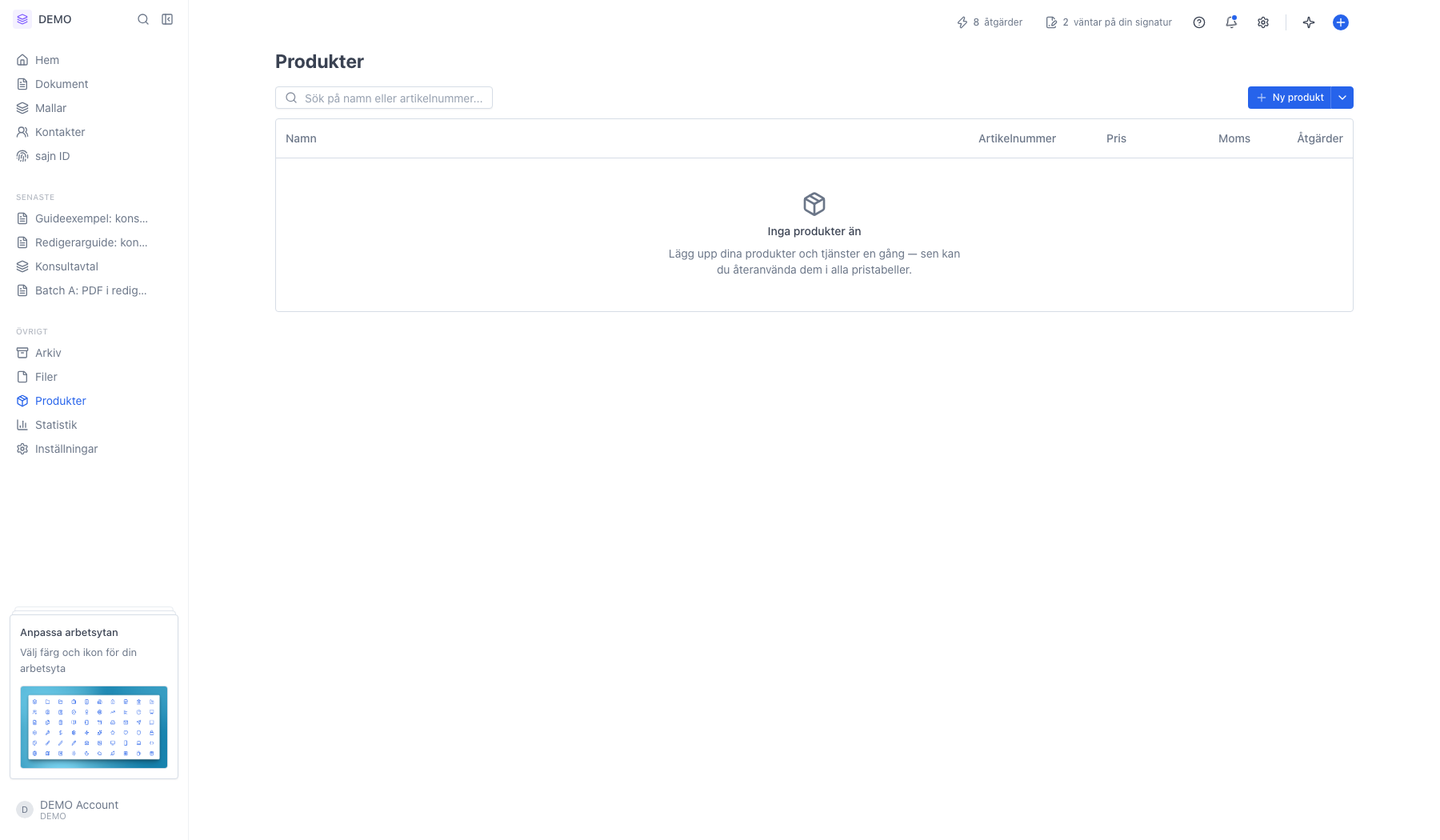 Sidan Produkter med tom katalog
