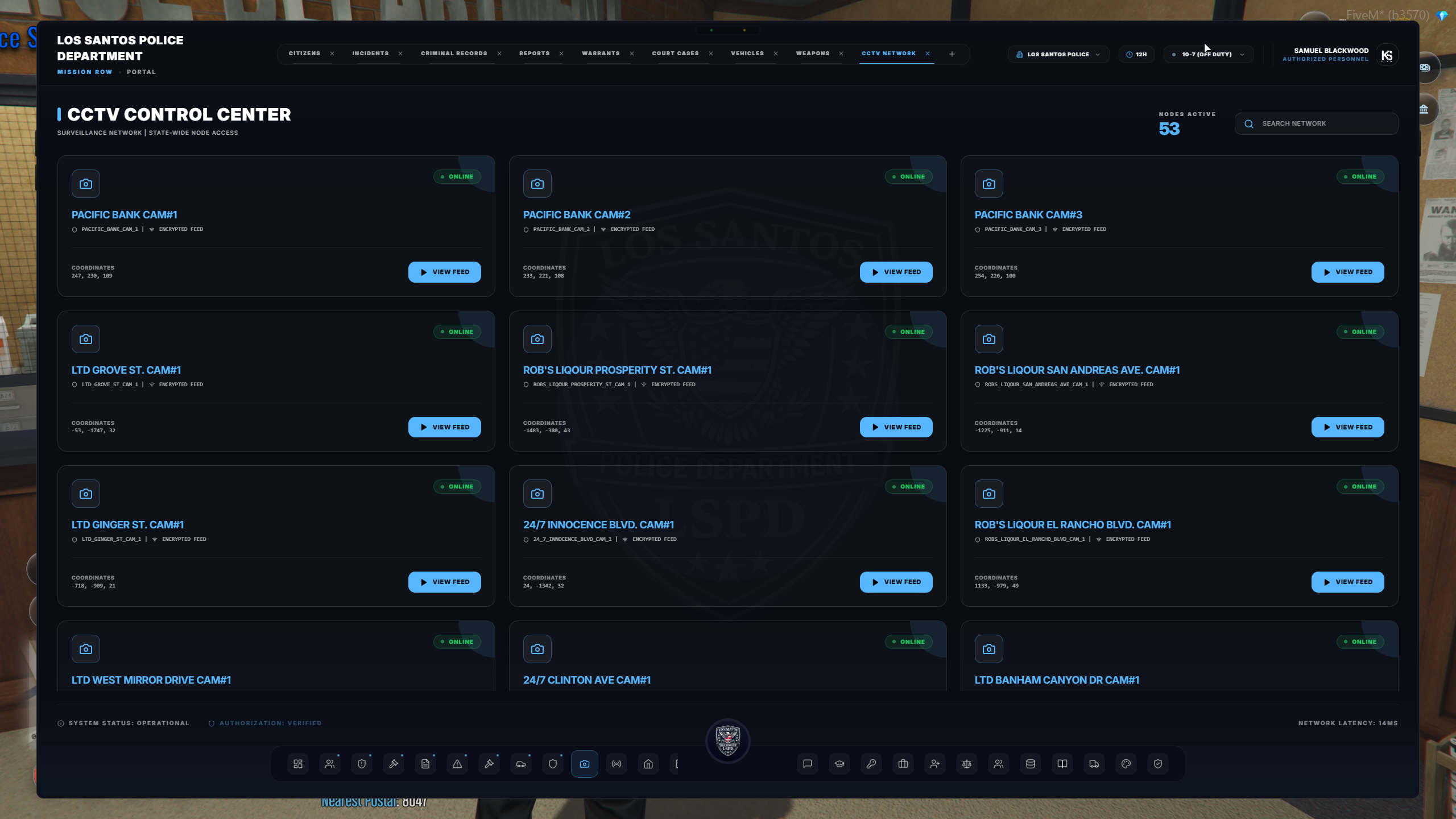 MDT V2 interface preview