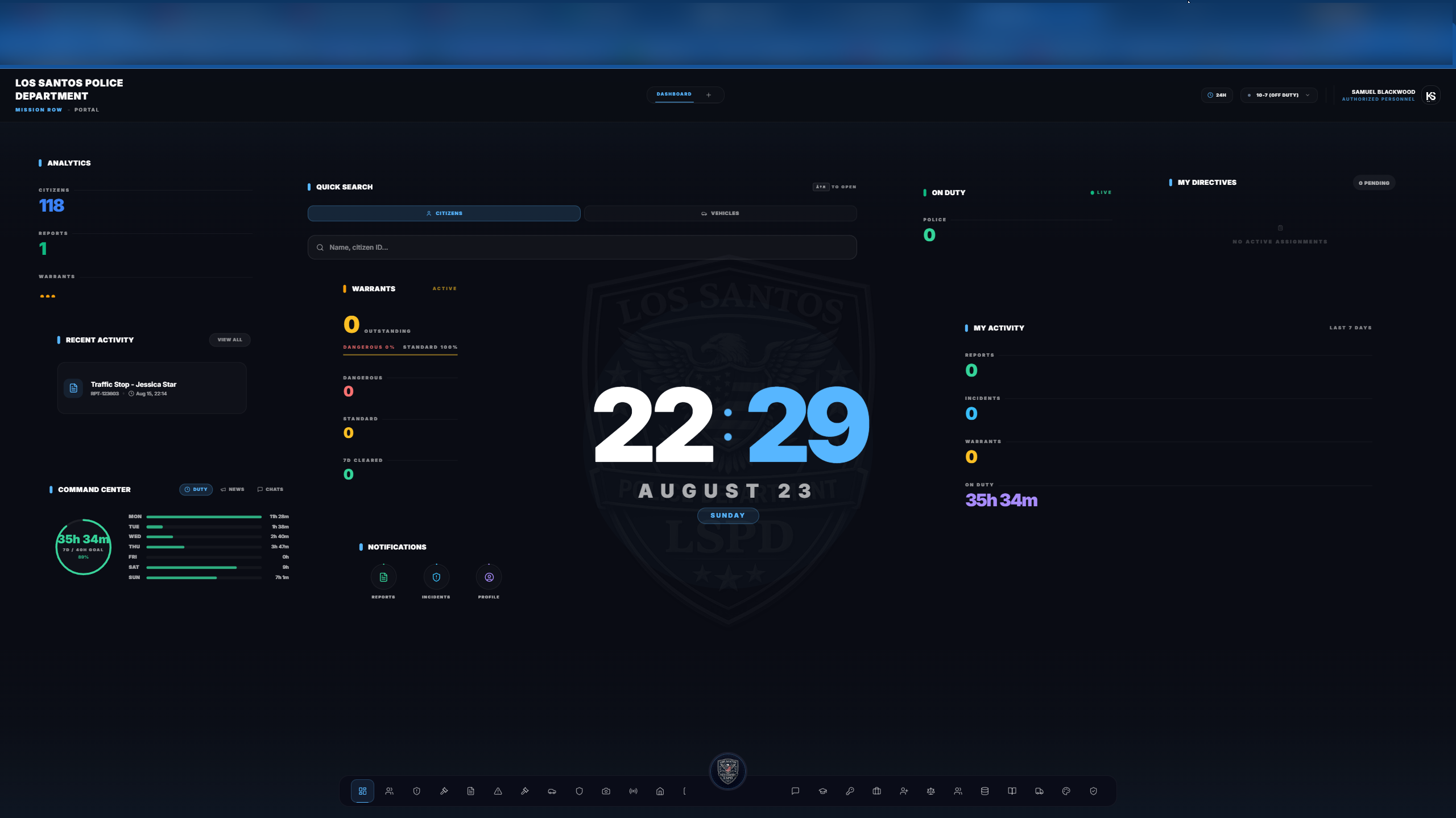 MDT V2 interface preview