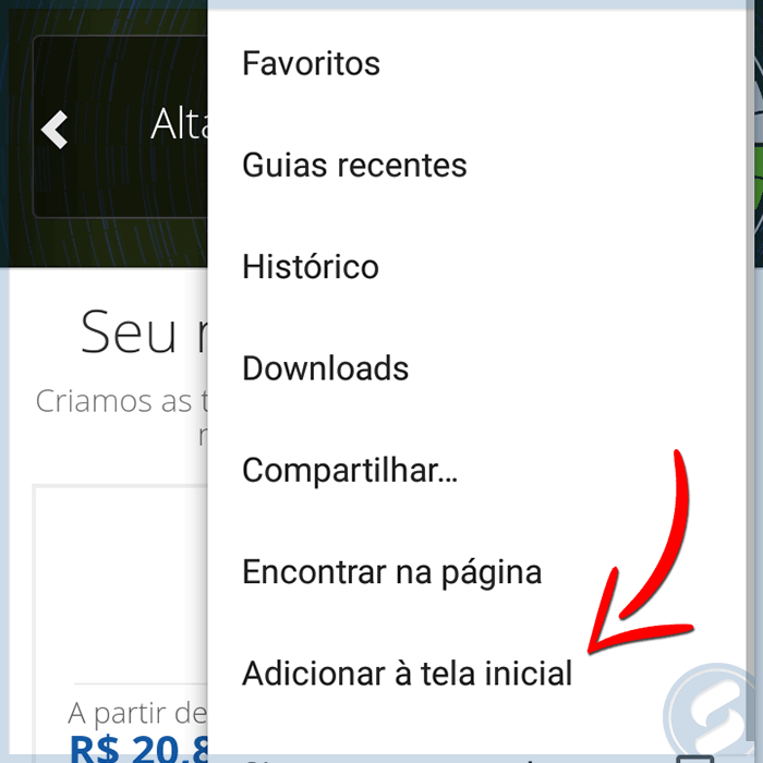 Atalho SAN - Android