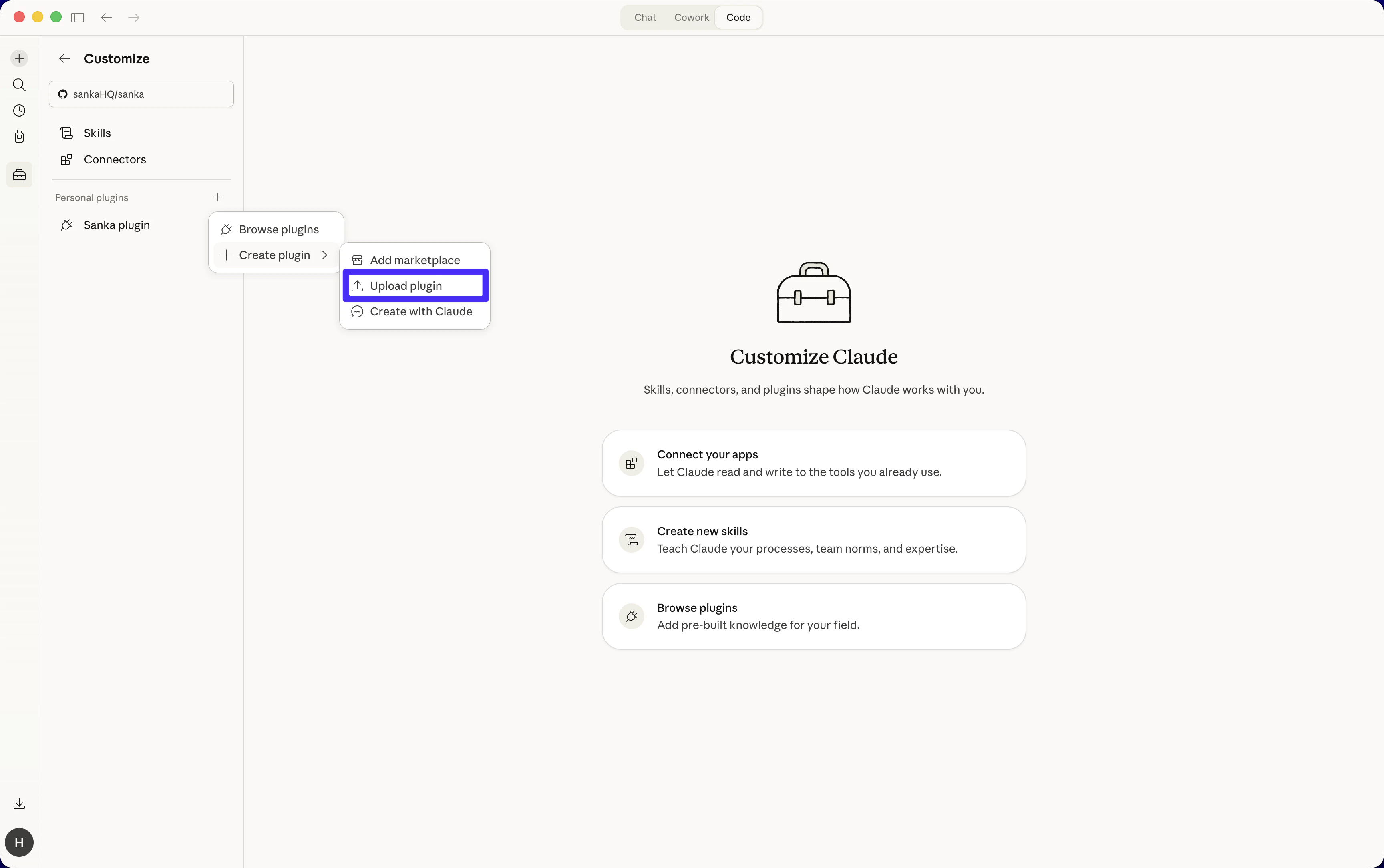 ClaudeでUpload pluginを選ぶ画面