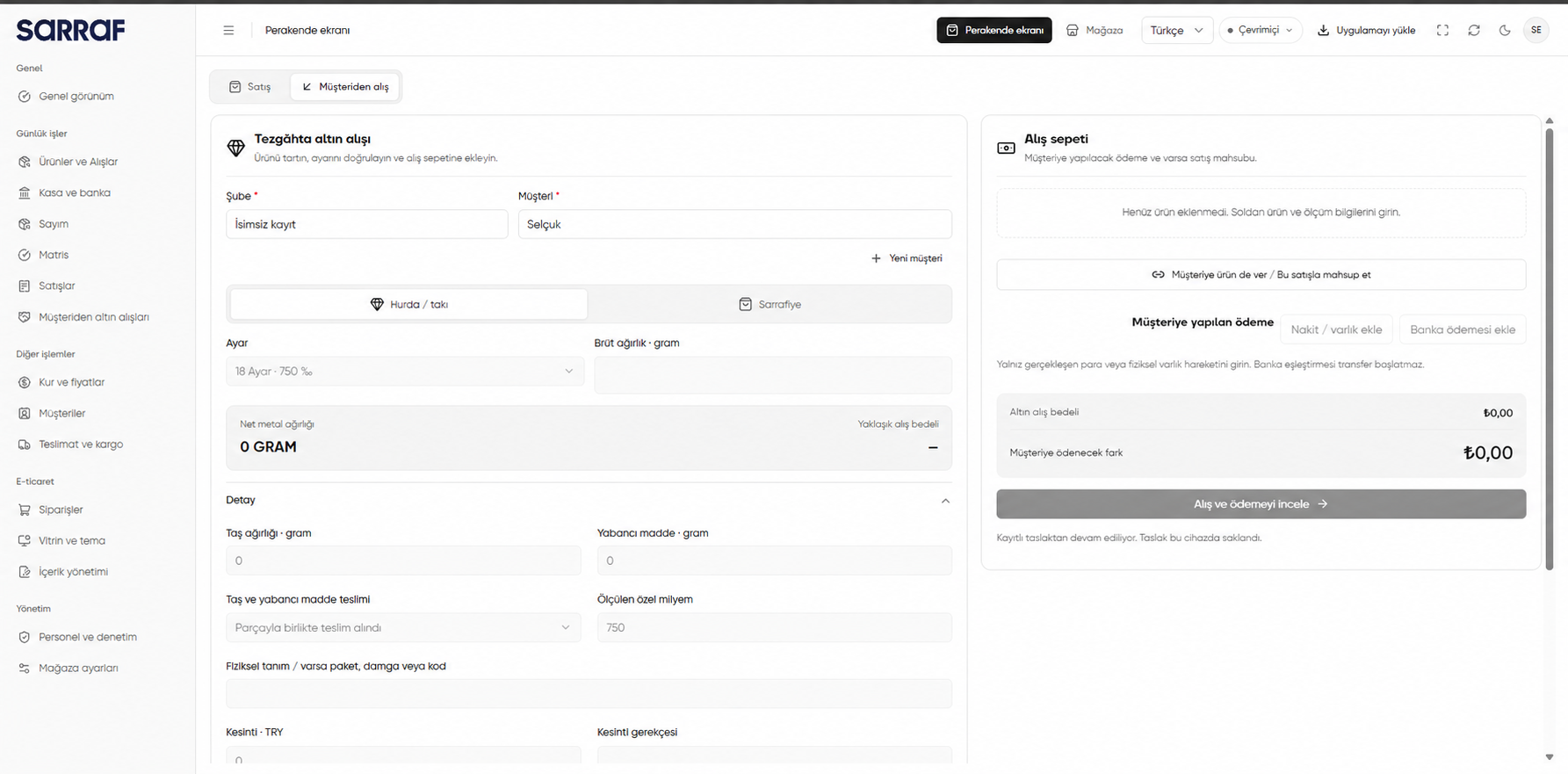 Scrap / jewellery tab showing branch, customer, fineness, gross weight, net metal weight and estimated purchase amount