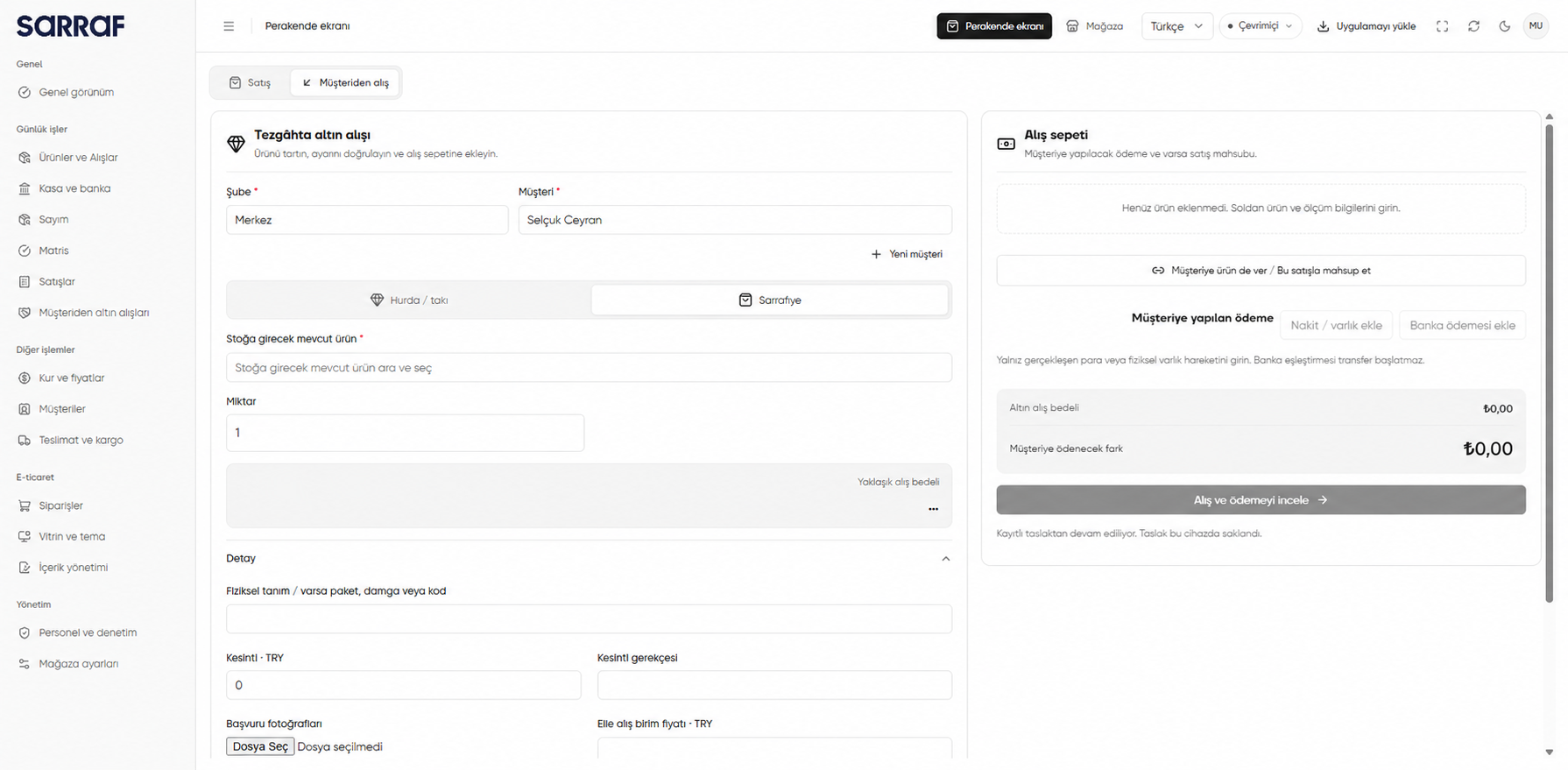 Sarrafiye tab showing the existing product to stock, quantity and estimated purchase amount