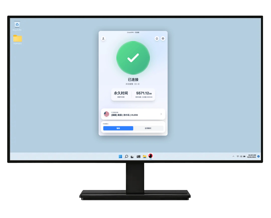 CrowVPN Windows 客户端