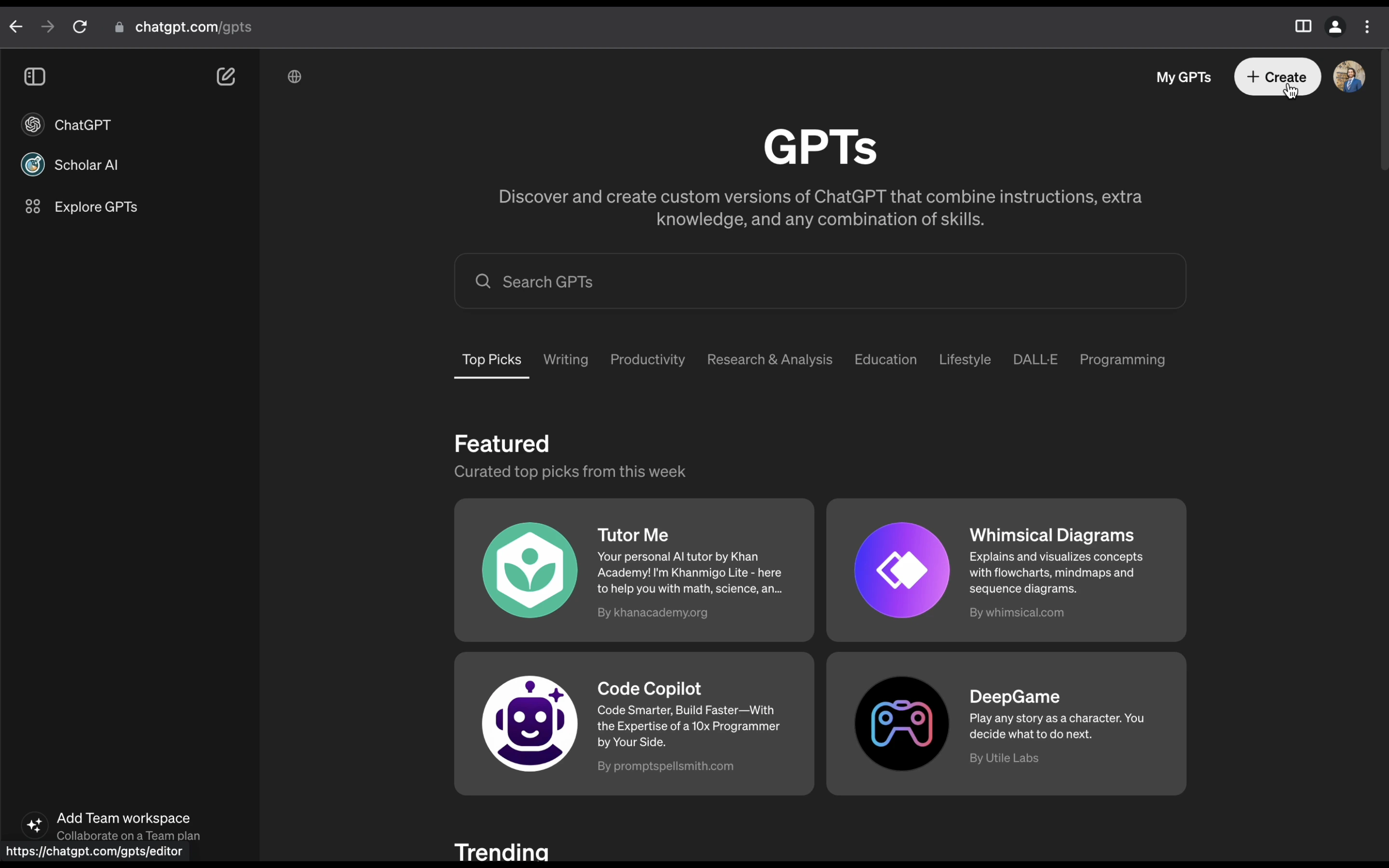 view_gpt.png
