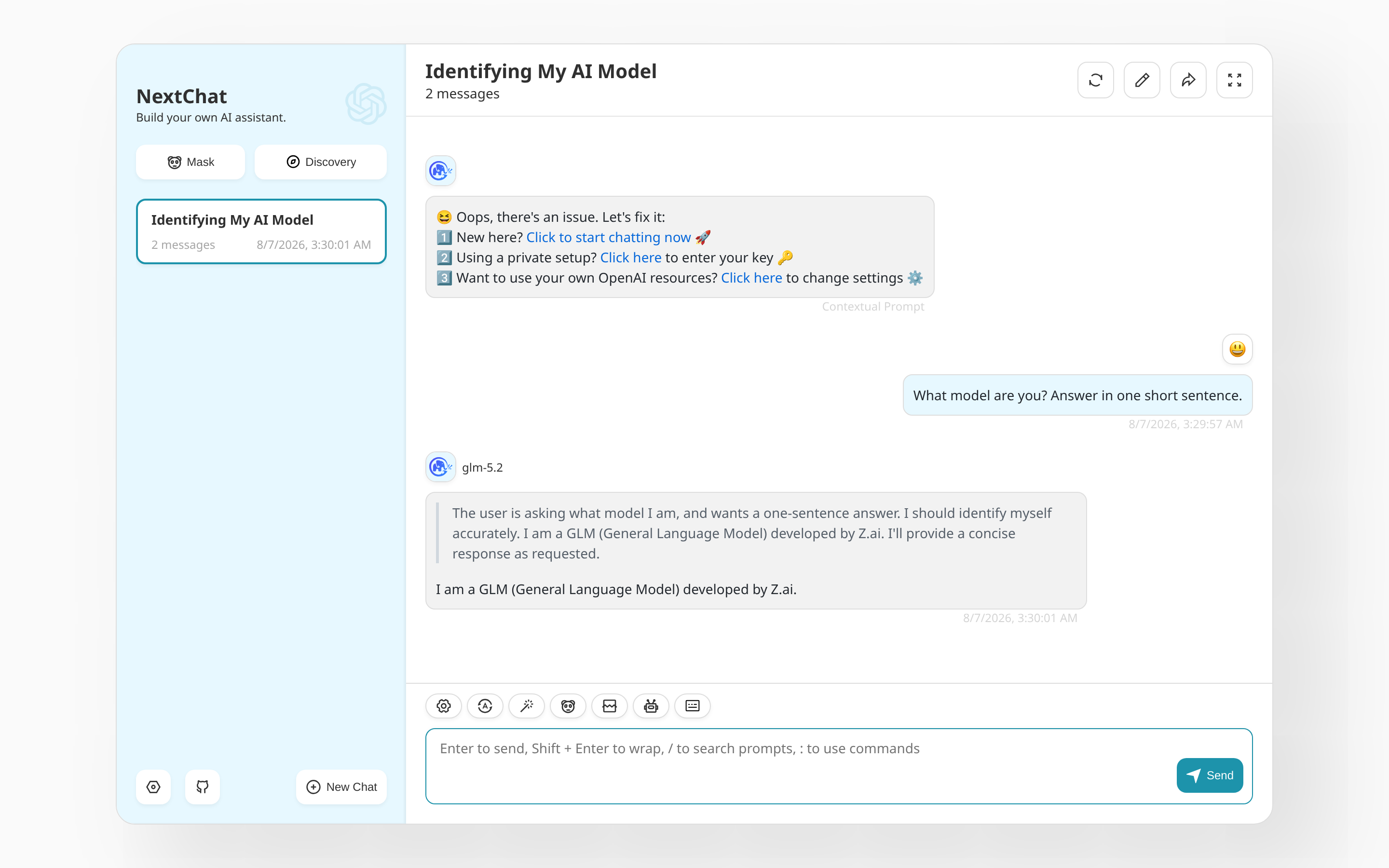 NextChat — chatting with a ScitiX model