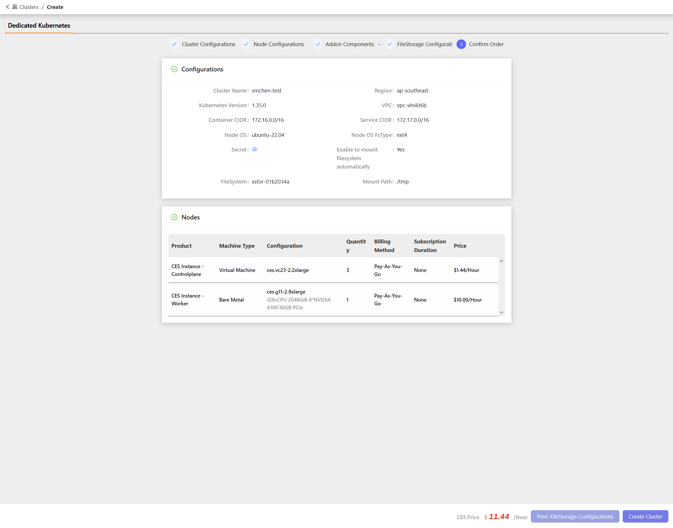 Step 5: Confirm Order