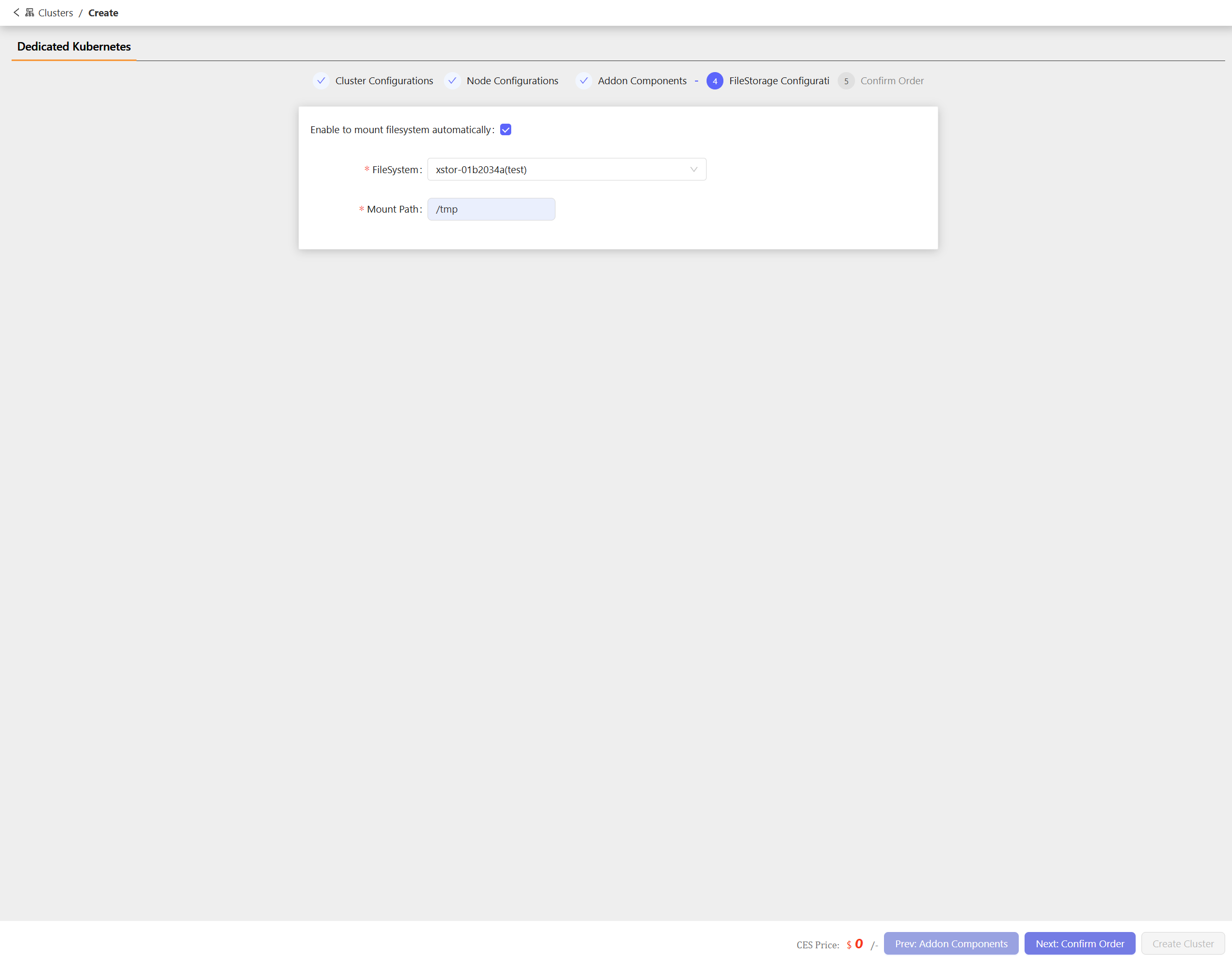 Step 4: FileStorage Configuration
