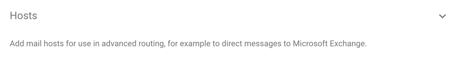 Google AdminのGmailホストセクション