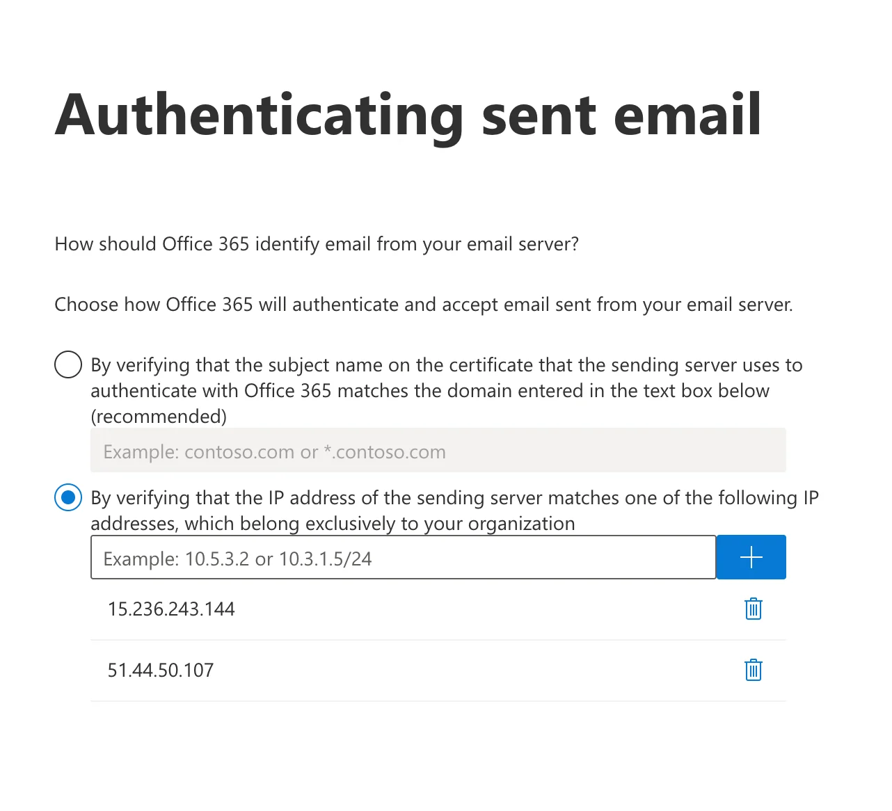 両方の Scribe の IP が追加された送信メール認証ページ