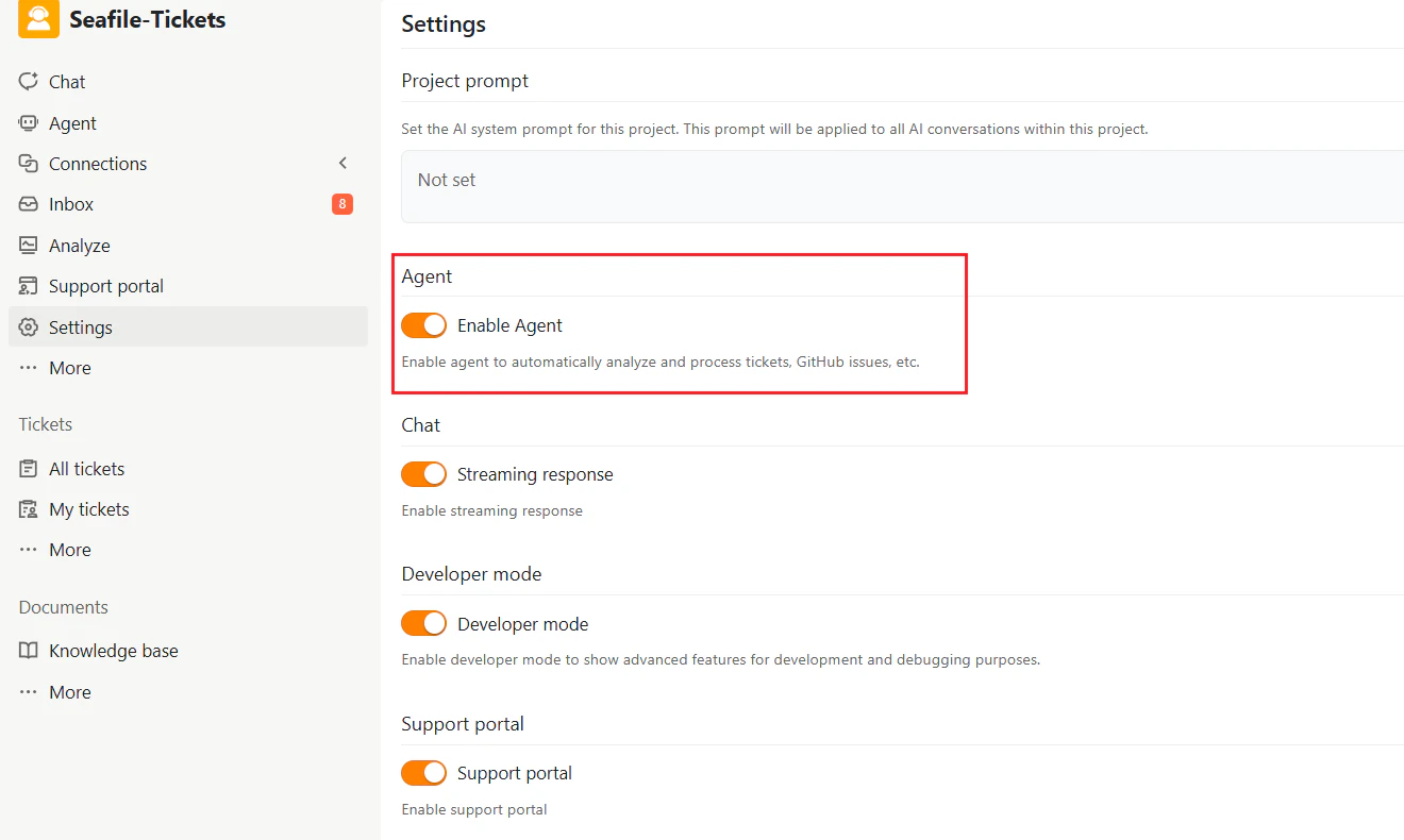 企业微信截图 17751192702867