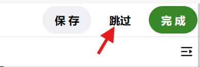 屏幕截图 2026 07 22 140127