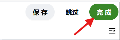 屏幕截图 2026 07 22 140128 屏幕截图 2026 07 22 140128