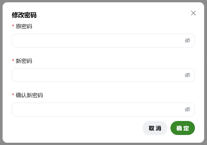 平台管理员 (27)