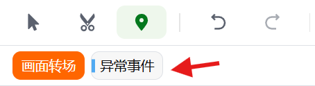 视频标注 (20)