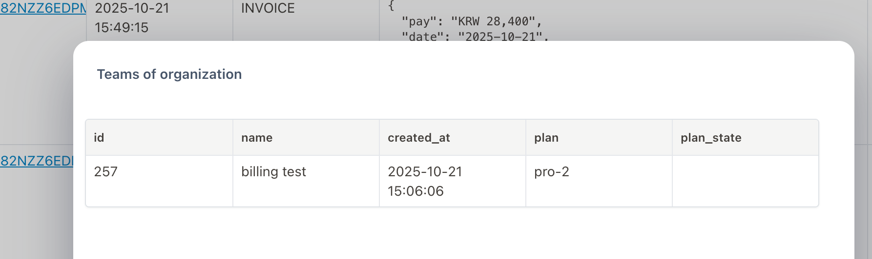 Screenshot 2025-11-18 at 4.49.07 PM.png
