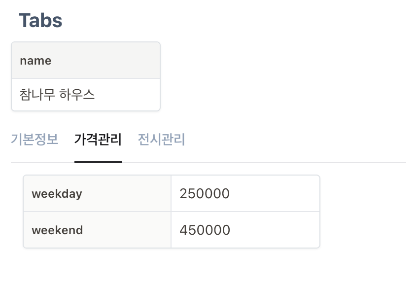 Screenshot 2025-11-20 at 4.34.16 PM.png