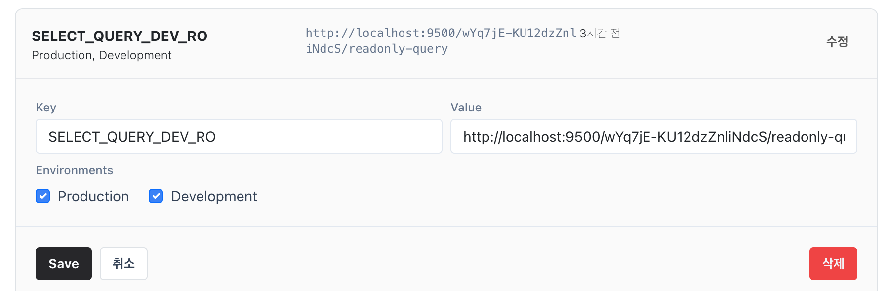 Screenshot 2025-11-18 at 4.55.05 PM.png