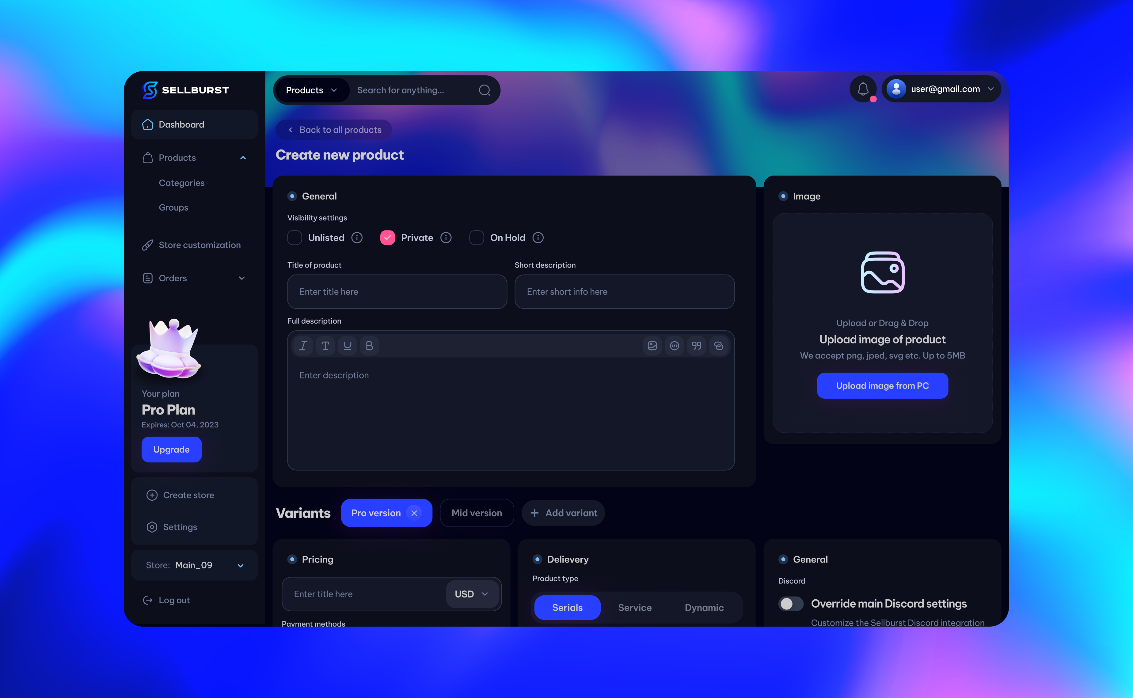 Product creation page