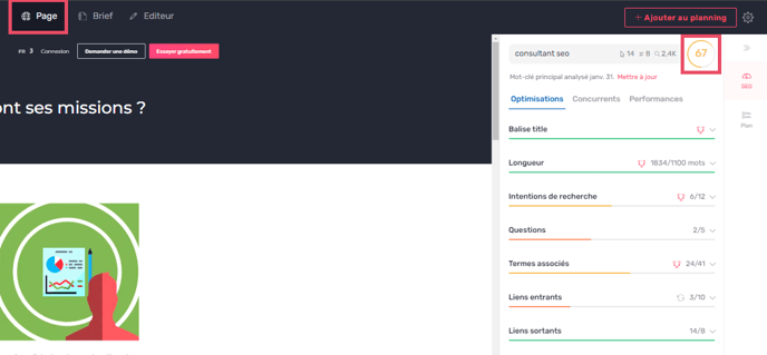 CS page change