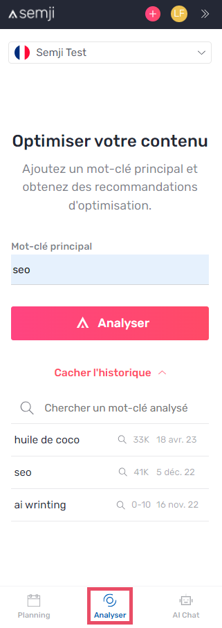 analyser extension