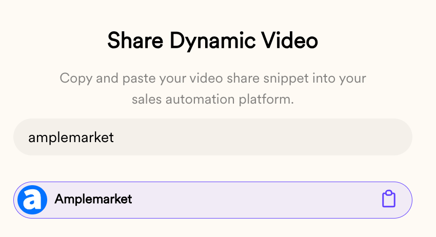 Share Videos in Amplemarket