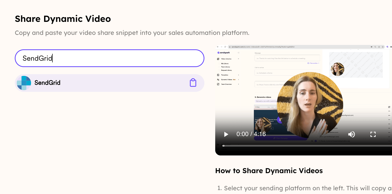 Share Campaign menu with SendGrid selected as distribution option