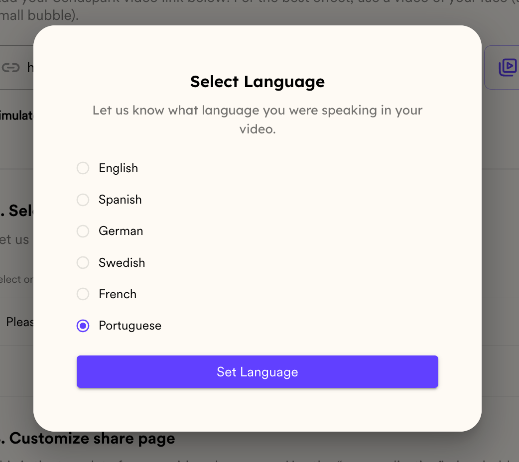 Language selection dropdown menu with French option highlighted