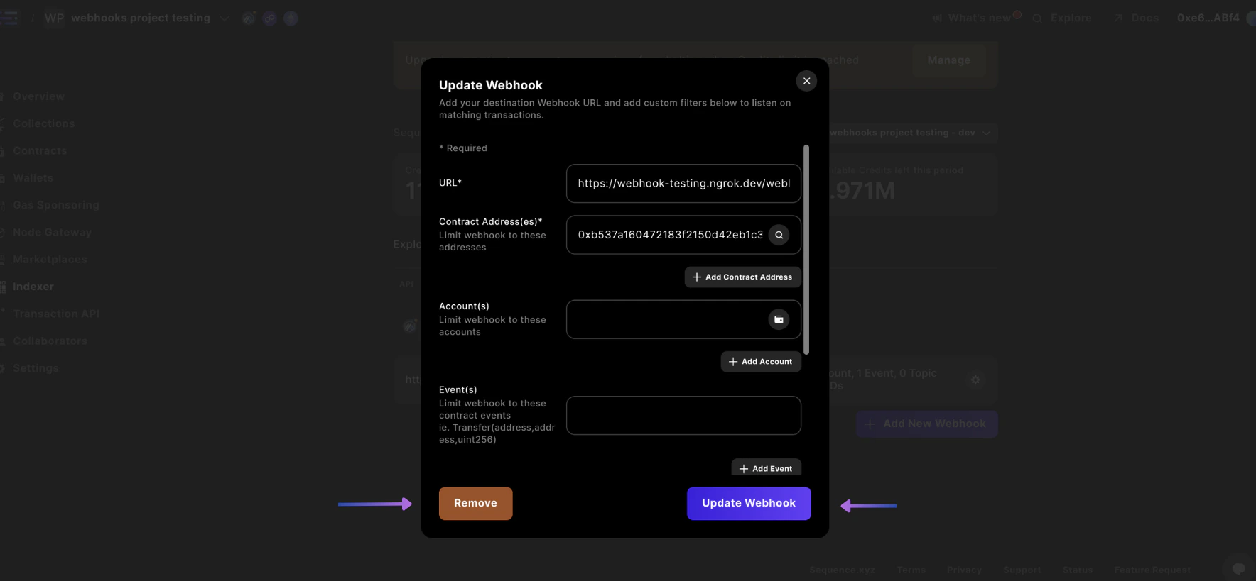 更新または削除