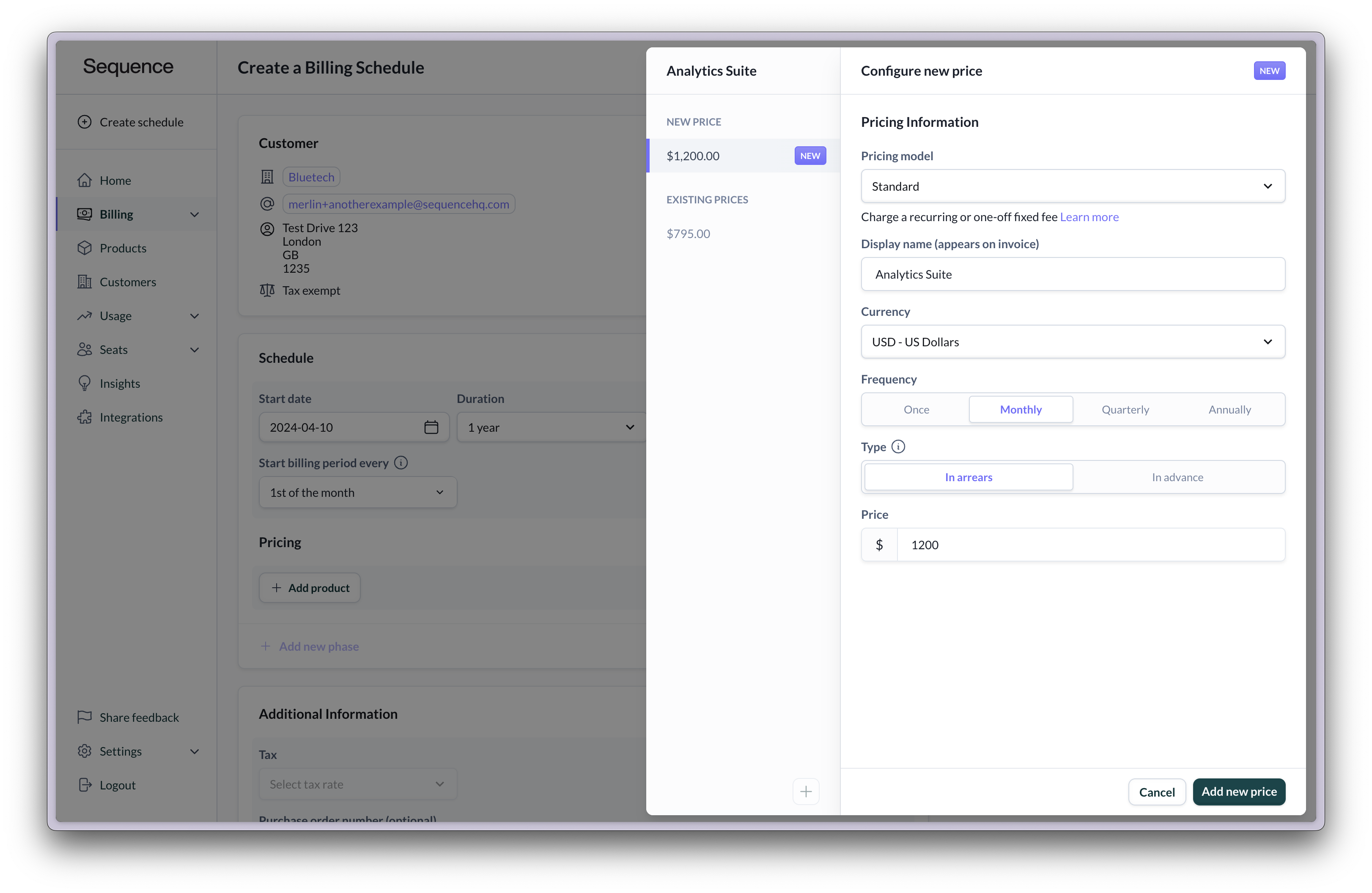 Standard subscription pricing