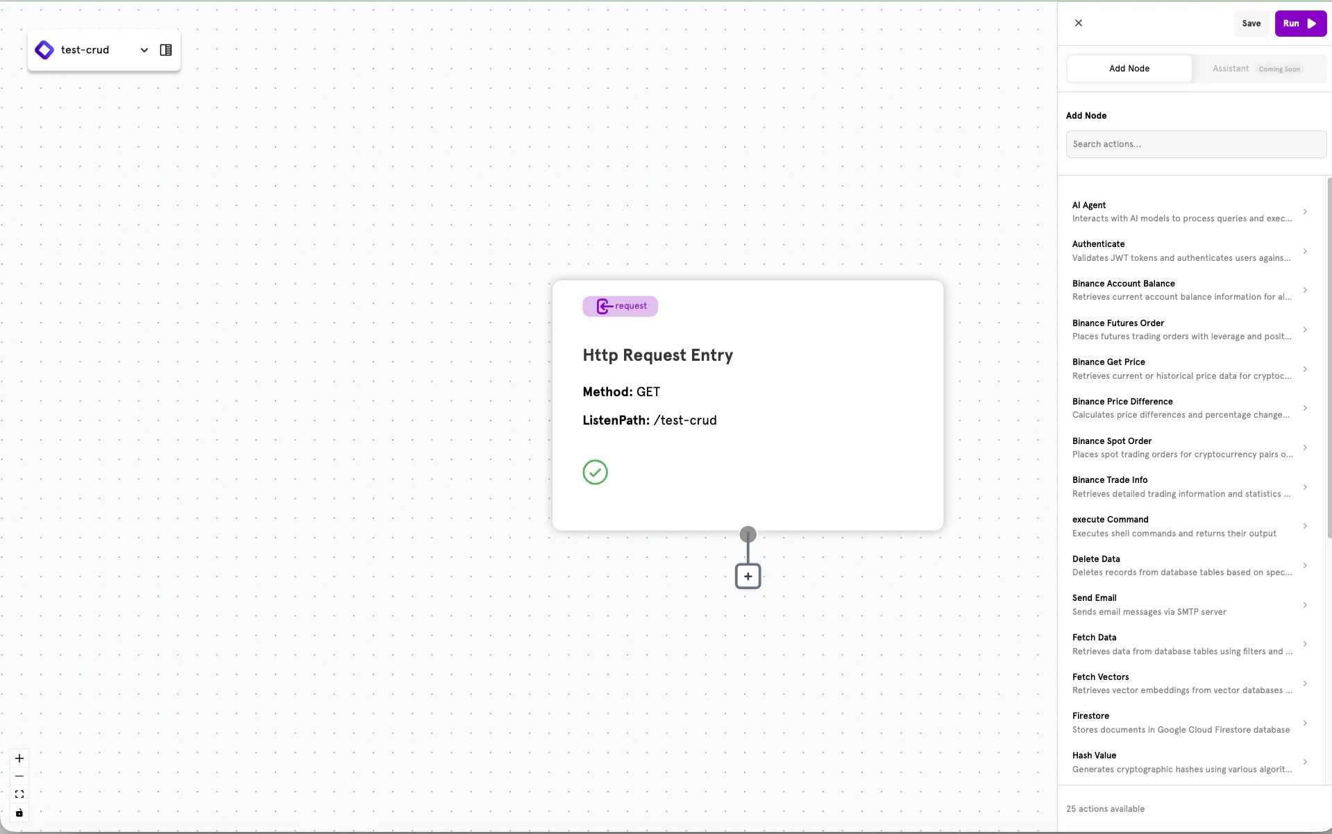 Available actions list in the ServFlow dashboard sidebar