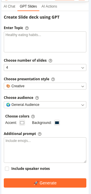 Smart Designer feature