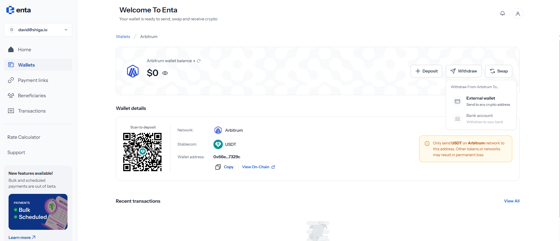 The Withdraw menu on an EVM wallet