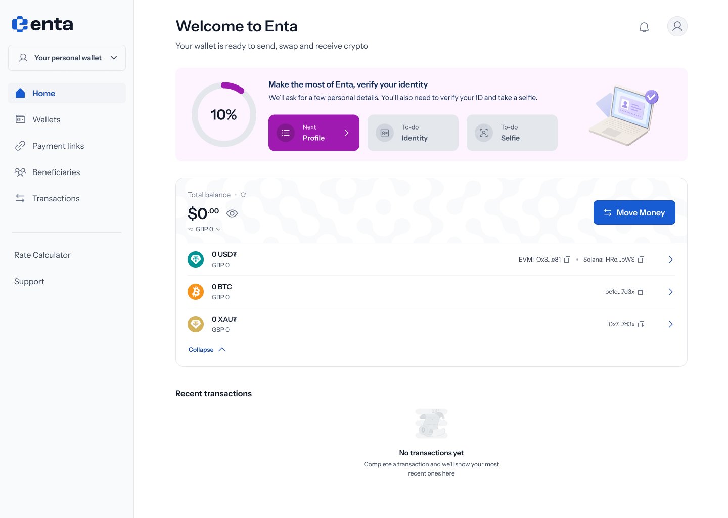 Home screen — verify identity banner