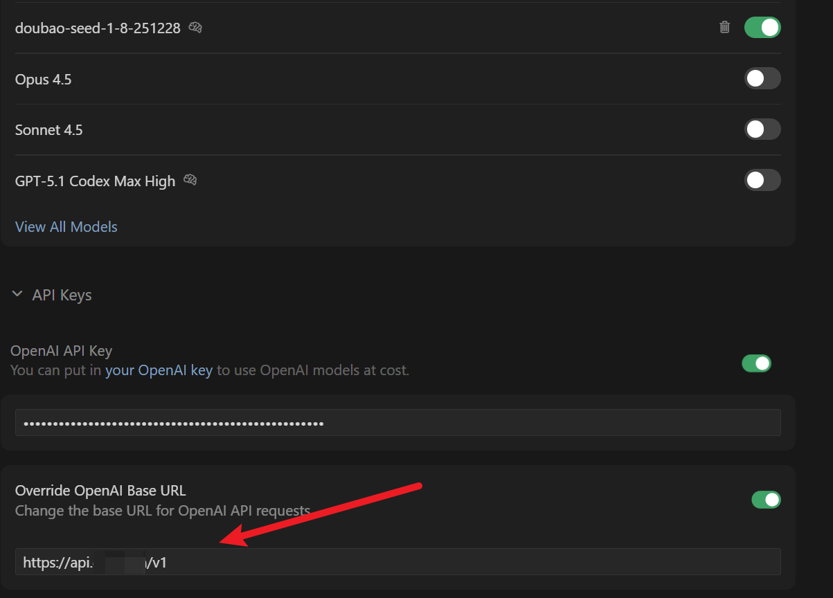 Cursor 中配置豆包模型
