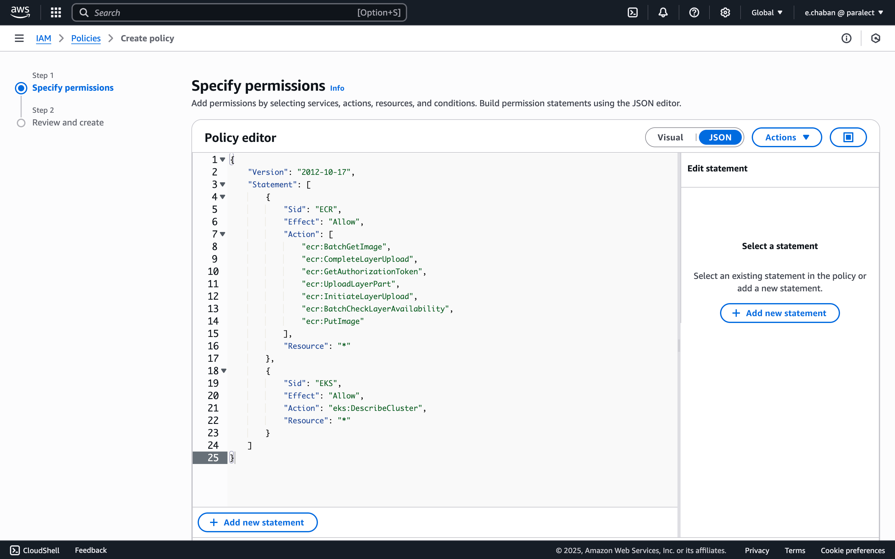Policy Configuration