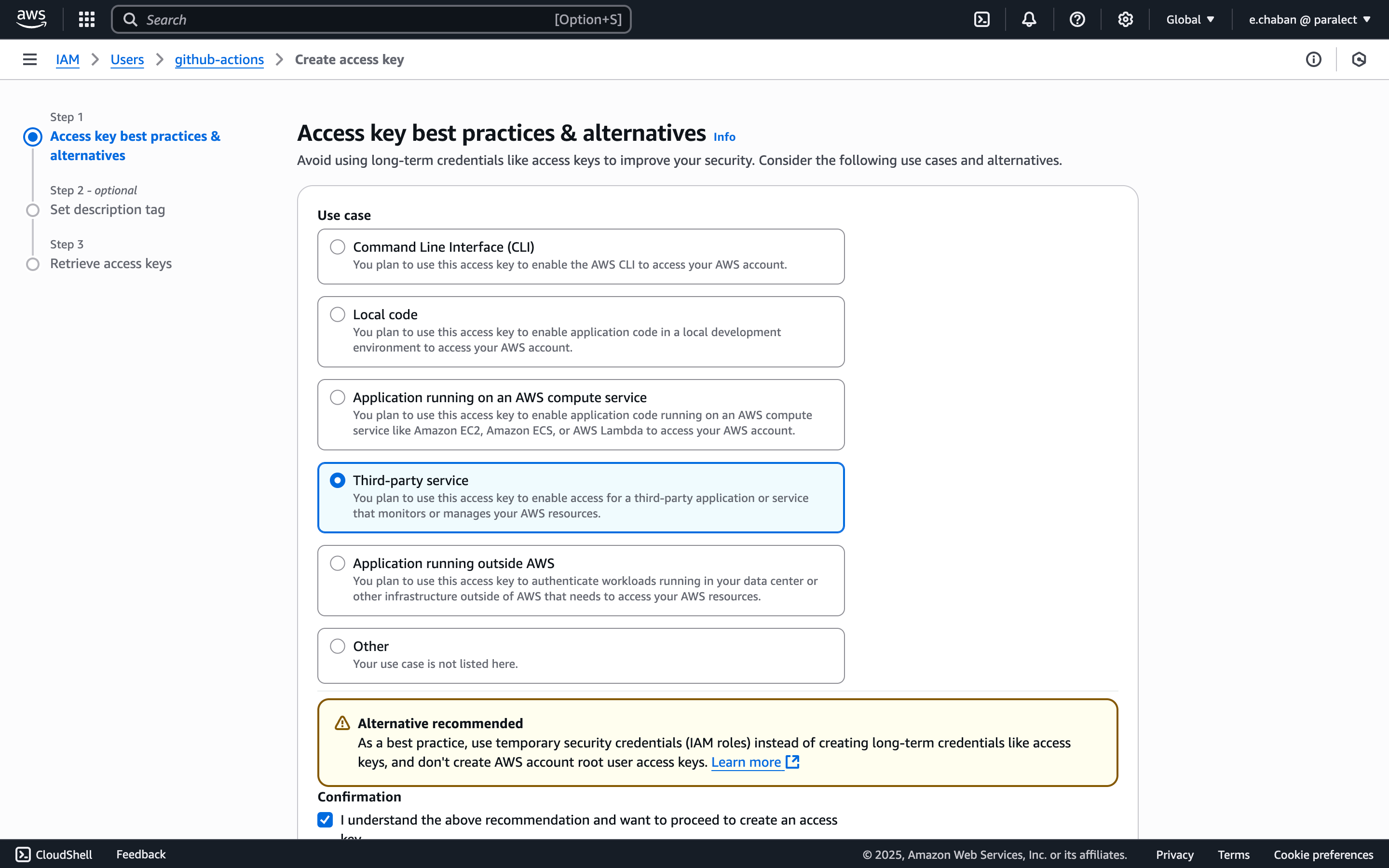 User access key use cases